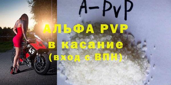 MDMA Беломорск